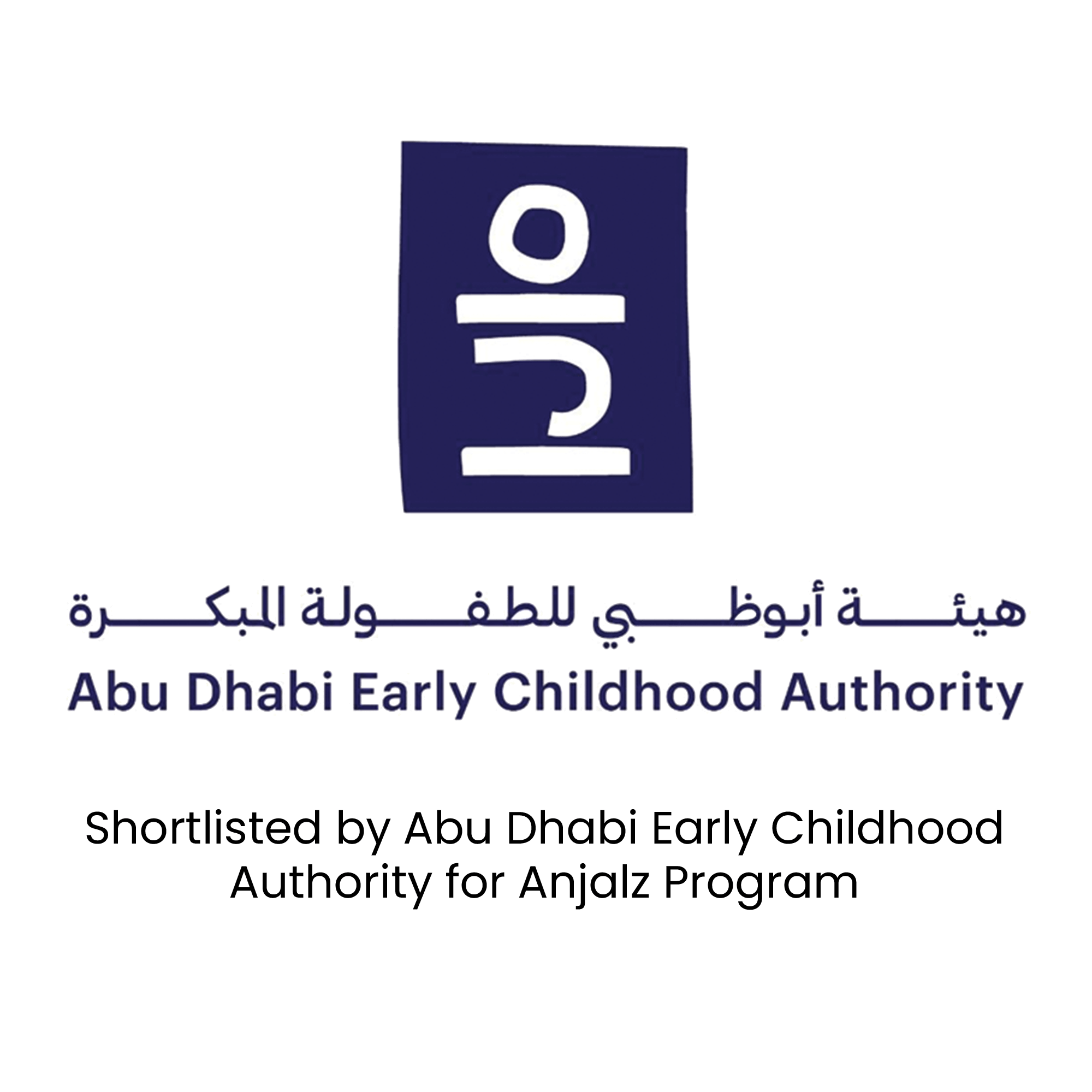 Abudhabi Early Childhood Authority